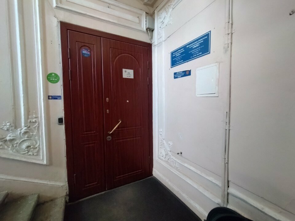 Апартаменты Пио Санкт-Петербург-74