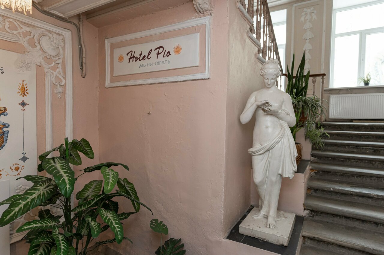 Апартаменты Пио Санкт-Петербург-103