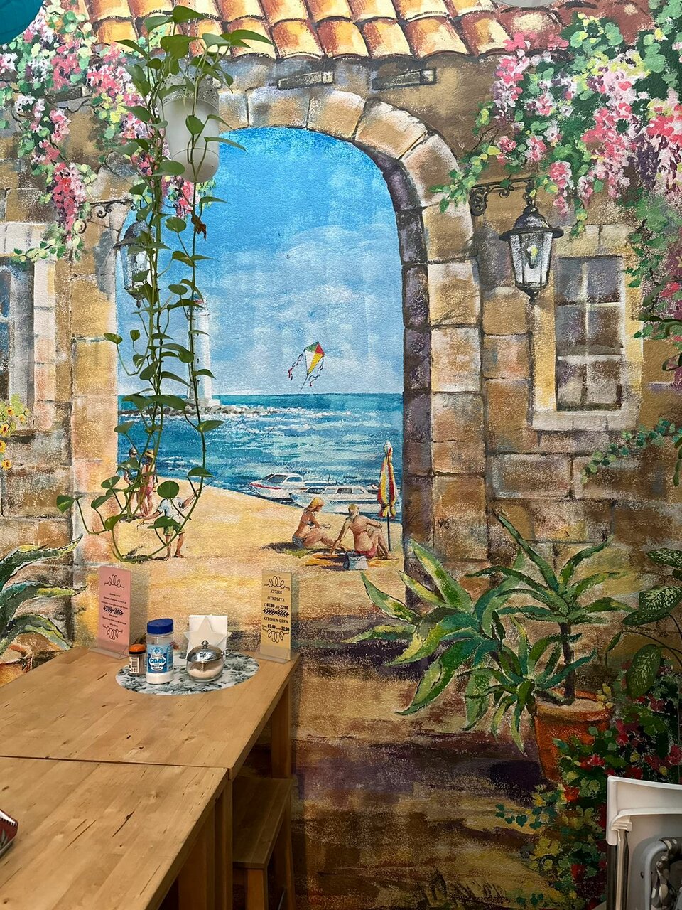 Апартаменты Пио Санкт-Петербург-190