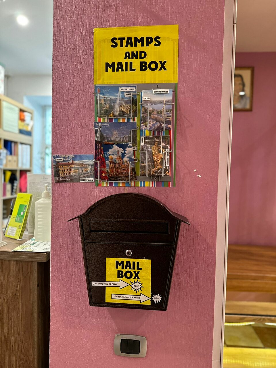 Апартаменты Пио Санкт-Петербург-33