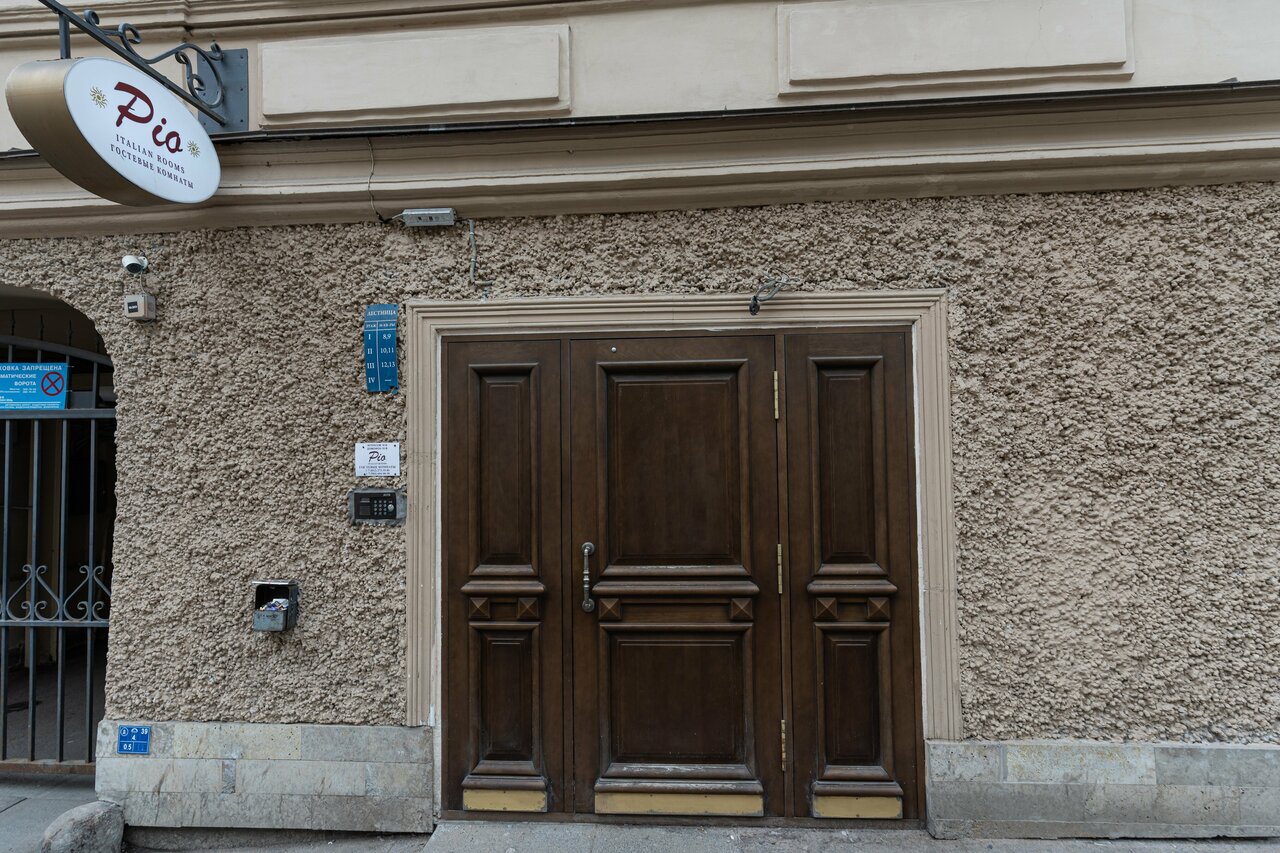 Апартаменты Пио Санкт-Петербург-111