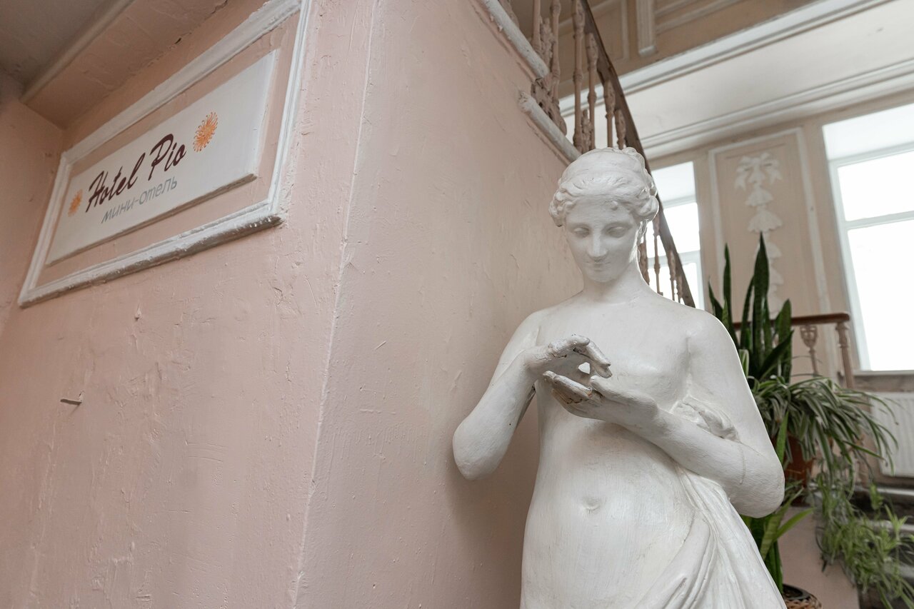 Апартаменты Пио Санкт-Петербург-95