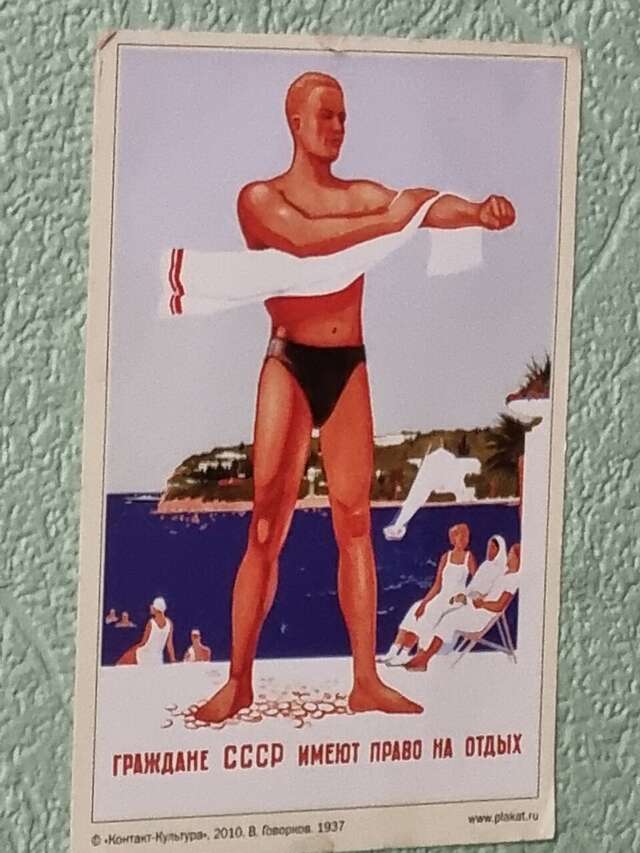 Апартаменты Пио Санкт-Петербург-197