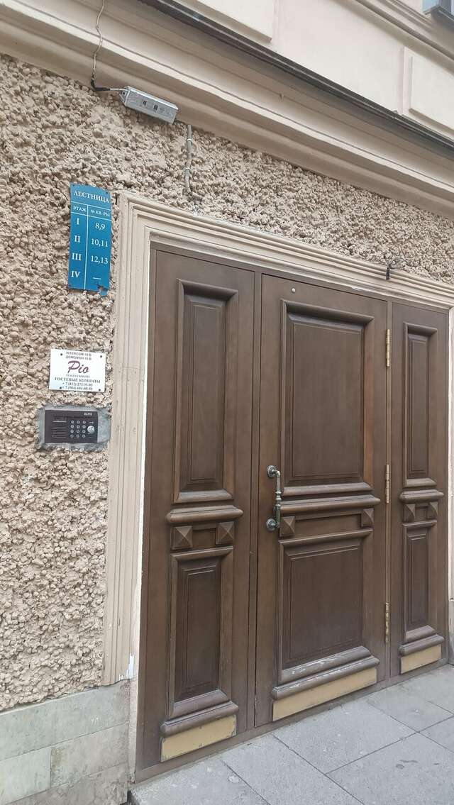 Апартаменты Пио Санкт-Петербург-175