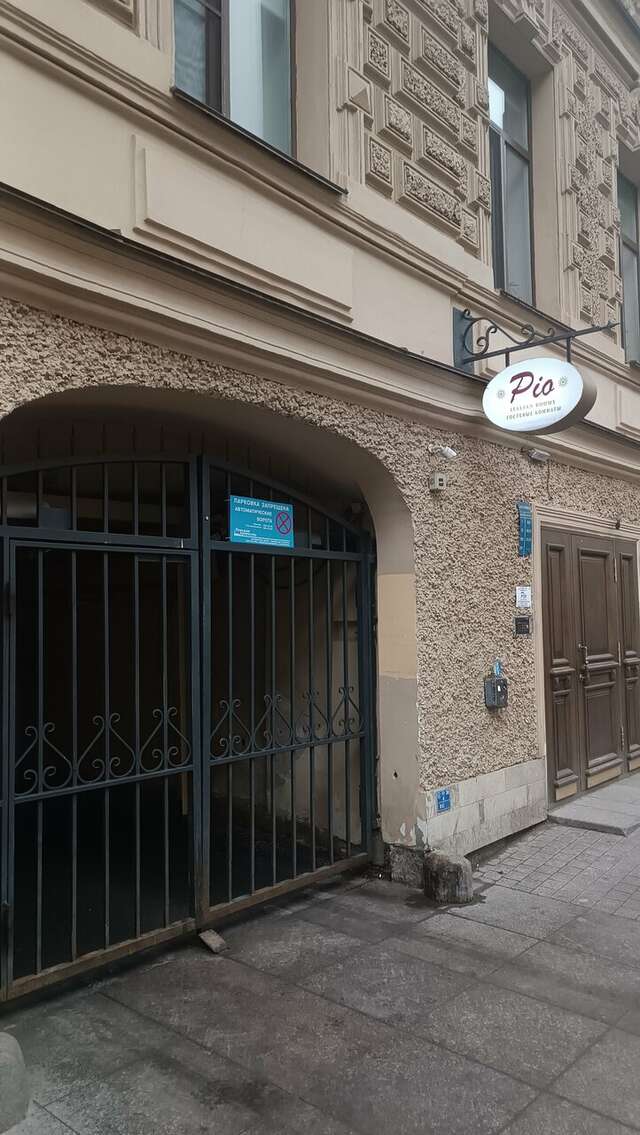 Апартаменты Пио Санкт-Петербург-130