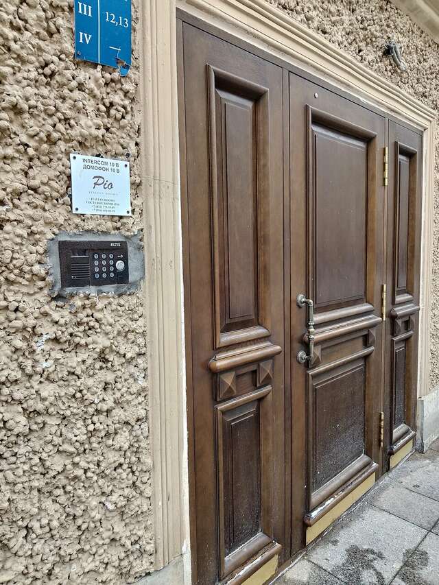 Апартаменты Пио Санкт-Петербург-108