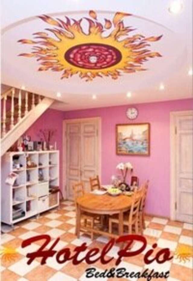 Апартаменты Пио Санкт-Петербург-30