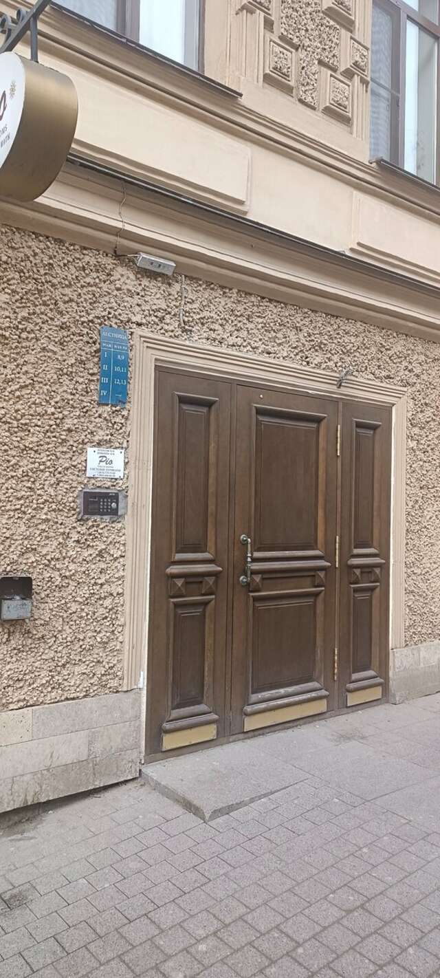 Апартаменты Пио Санкт-Петербург-119